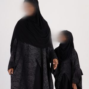 Élégance Mère-Fille